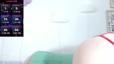 Eva online show from October 15, 5:15 pm