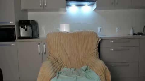 Anna online show from November 16, 2:28 pm