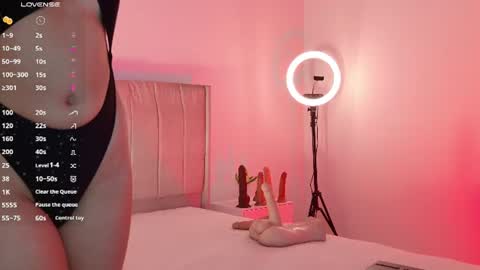 Megan online show from July 23, 5:26 am