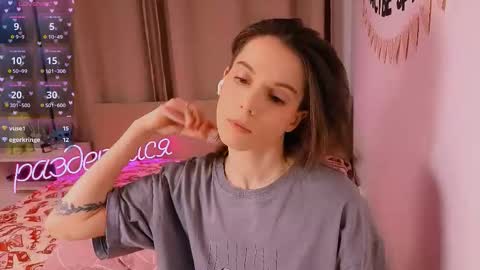 Nika online show from February 10, 6:55 pm