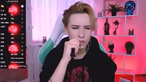 Rein online show from July 11, 3:01 pm