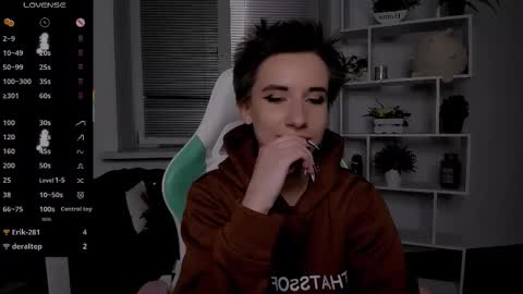 Rein online show from October 13, 8:22 pm