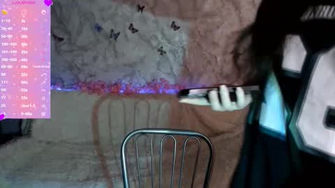 Snapshot of _shynikki chatting on September 17, 2:42 am _shynikki online show from September 17, 2:42 am