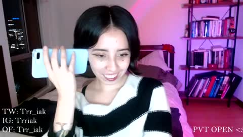 luna online show from January 28, 1:18 am