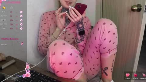 Snapshot of _viv1an_ chatting on February 12, 8:59 am Alis online show from February 12, 8:59 am