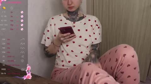 Snapshot of _viv1an_ chatting on March 2, 6:46 pm Alis online show from March 2, 6:46 pm