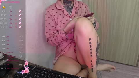 Snapshot of _viv1an_ chatting on February 9, 8:11 am Alis online show from February 9, 8:11 am