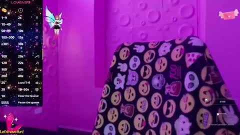 Yuyi online show from November 13, 12:26 pm