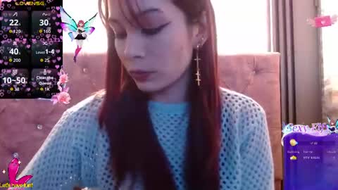 Yuyi online show from July 13, 4:02 am
