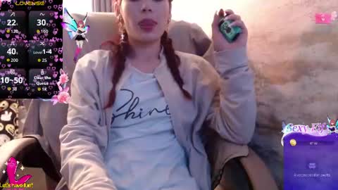 Yuyi online show from July 15, 2:27 am