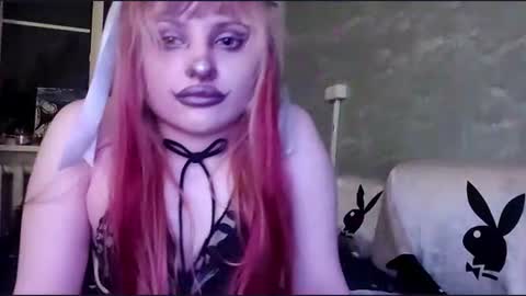 aceasss online show from July 12, 9:48 pm