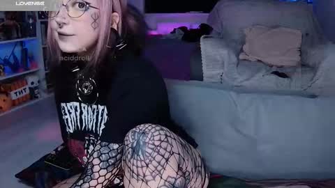 Acid or Iya  vacation November 19 to November 26 online show from November 11, 9:34 pm