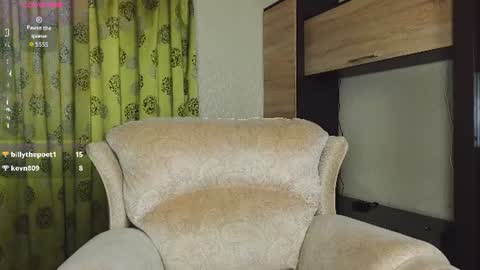 Adelina online show from July 11, 2:17 pm