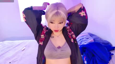 Snapshot of aegon_526 chatting on September 11, 1:44 pm Arieyara online show from September 11, 1:44 pm