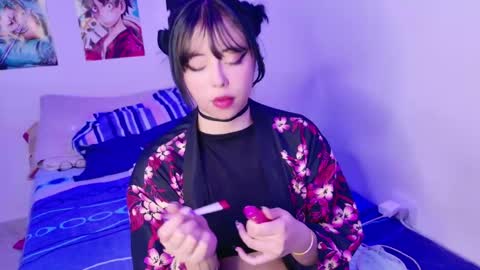 Snapshot of aegon_526 chatting on February 5, 4:48 pm Arieyara online show from February 5, 4:48 pm