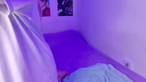 Snapshot of aegon_526 chatting on January 29, 8:35 pm Arieyara online show from January 29, 8:35 pm