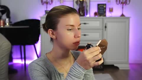 Aelia online show from November 4, 4:06 am