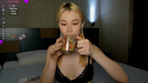 Aeries online show from December 17, 3:28 am