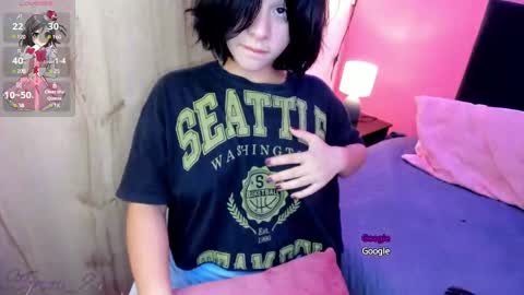 Snapshot of agnes_21 chatting on February 7, 2:37 pm ines online show from February 7, 2:37 pm