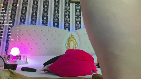 Snapshot of aidasina chatting on January 19, 8:09 pm aidasina online show from January 19, 8:09 pm