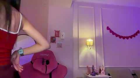Aime  online show from July 24, 4:21 am