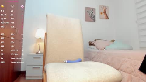 Aitana online show from November 13, 11:37 pm