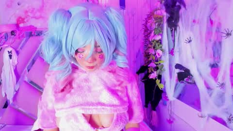 akane hikari  online show from November 23, 3:31 am
