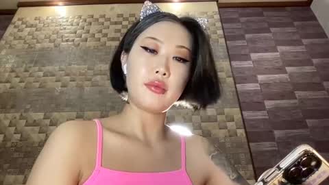 Snapshot of akemi_jp chatting on December 9, 2:49 pm Akemi online show from December 9, 2:49 pm