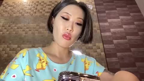Snapshot of akemi_jp chatting on January 27, 6:20 pm Akemi online show from January 27, 6:20 pm