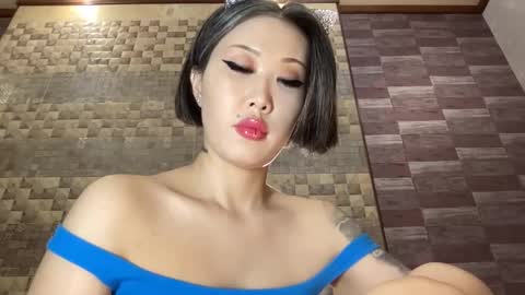 Snapshot of akemi_jp chatting on February 5, 9:50 pm Akemi online show from February 5, 9:50 pm