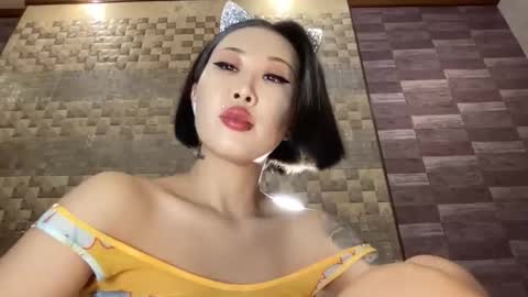Snapshot of akemi_jp chatting on December 8, 6:28 pm Akemi online show from December 8, 6:28 pm