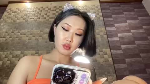 Snapshot of akemi_jp chatting on December 10, 10:58 pm Akemi online show from December 10, 10:58 pm
