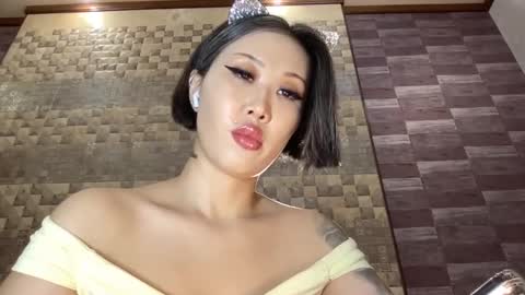 Snapshot of akemi_jp chatting on January 25, 7:27 pm Akemi online show from January 25, 7:27 pm