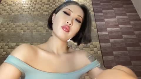 Snapshot of akemi_jp chatting on February 8, 10:29 pm Akemi online show from February 8, 10:29 pm