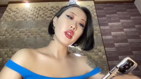Snapshot of akemi_jp chatting on December 4, 6:39 pm Akemi online show from December 4, 6:39 pm