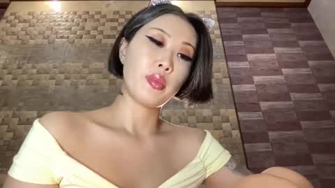 Snapshot of akemi_jp chatting on January 29, 8:46 pm Akemi online show from January 29, 8:46 pm