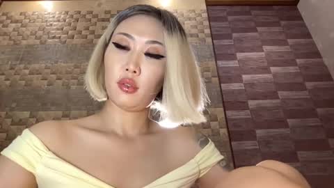 Snapshot of akemi_jp chatting on September 18, 7:34 pm Akemi online show from September 18, 7:34 pm