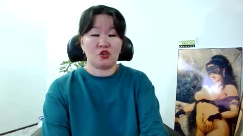 Snapshot of akira_xx chatting on January 26, 3:06 am Akira online show from January 26, 3:06 am