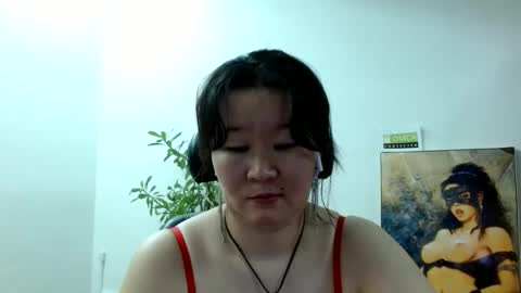 Snapshot of akira_xx chatting on December 28, 12:24 pm Akira online show from December 28, 12:24 pm
