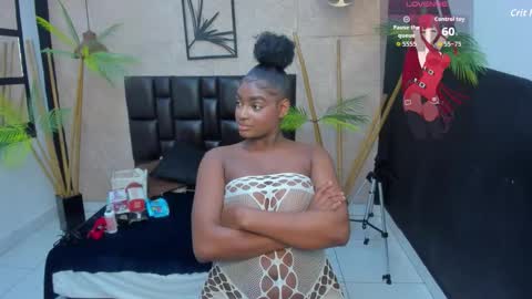 Alana online show from October 21, 12:42 pm