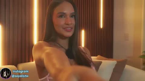 Alana online show from June 21, 5:33 am