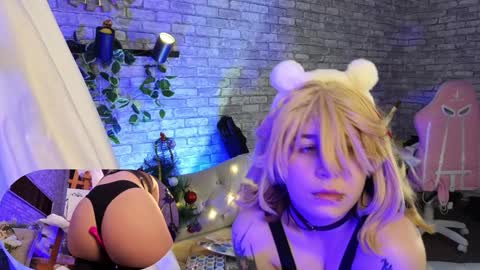 alex_howell online show from December 29, 9:20 pm