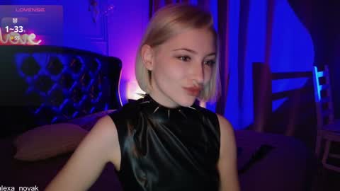 Alexa online show from February 3, 1:41 am