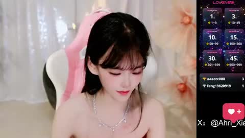 Alice online show from June 15, 8:36 am