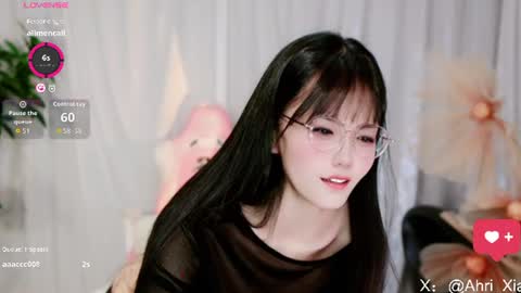 Alice online show from July 7, 11:35 am