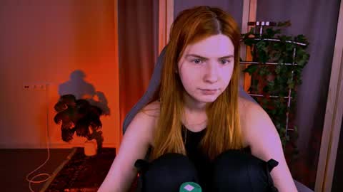 Alice online show from July 11, 5:40 am