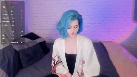 Snapshot of alicentity chatting on December 26, 4:53 am Alice online show from December 26, 4:53 am