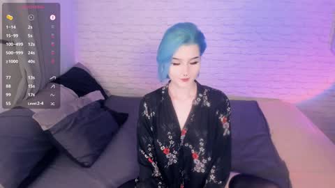 Snapshot of alicentity chatting on December 29, 4:38 am Alice online show from December 29, 4:38 am