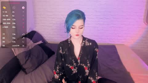 Snapshot of alicentity chatting on January 11, 4:38 am Alice online show from January 11, 4:38 am