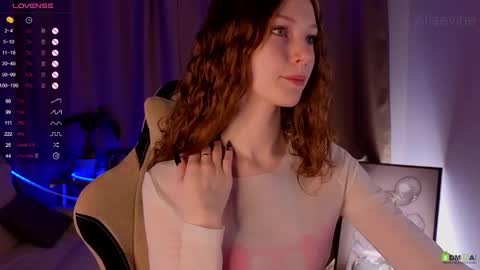 Snapshot of alisevine chatting on February 22, 5:31 pm Alisa online show from February 22, 5:31 pm